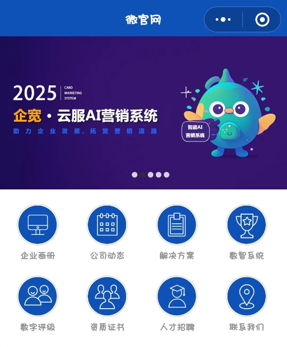 微信截图_20250418134452.png