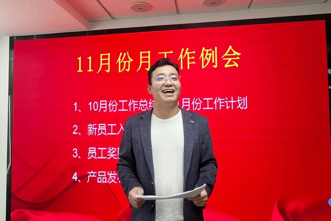 6941152465655.jpg 微信图片_2025-12-16_161416_620.jpg
