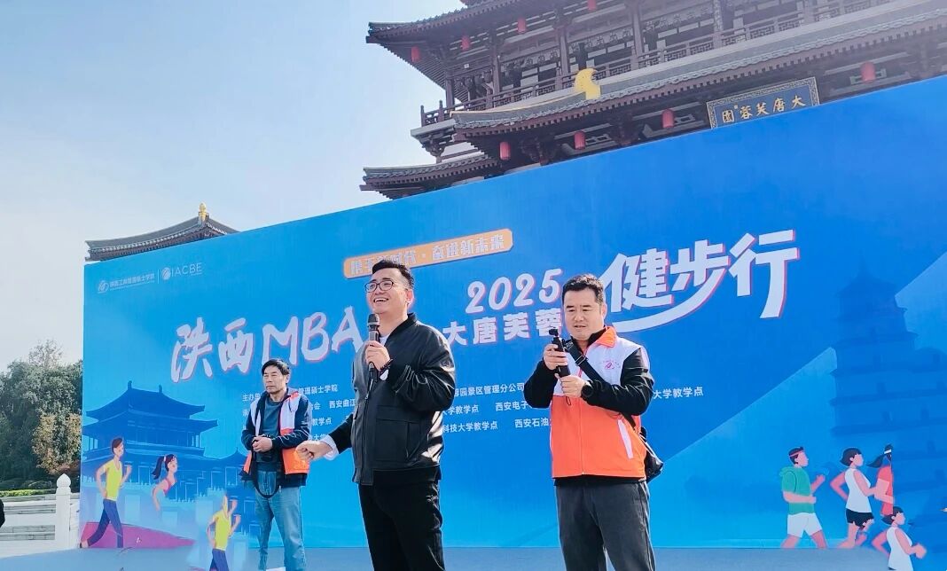 69411a809ec2f.jpg 微信图片_2025-12-16_163624_576.jpg
