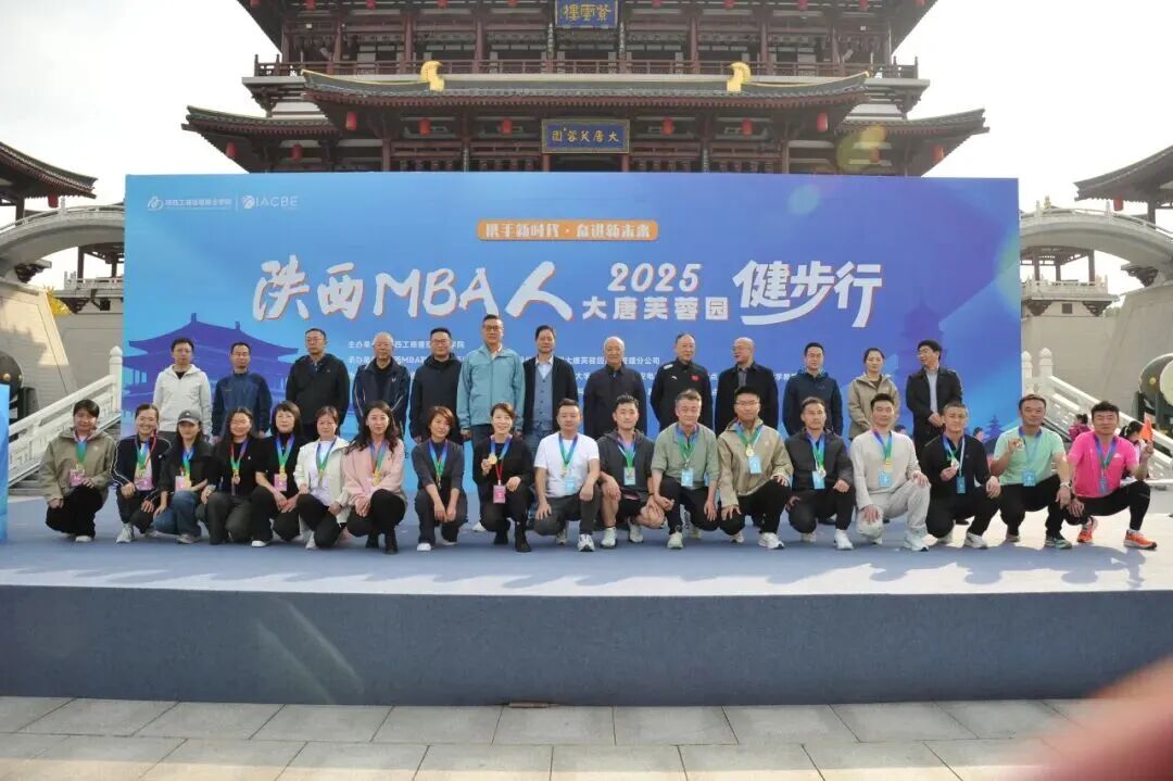69411b05cf5c9.jpg 微信图片_2025-12-16_163705_728.jpg