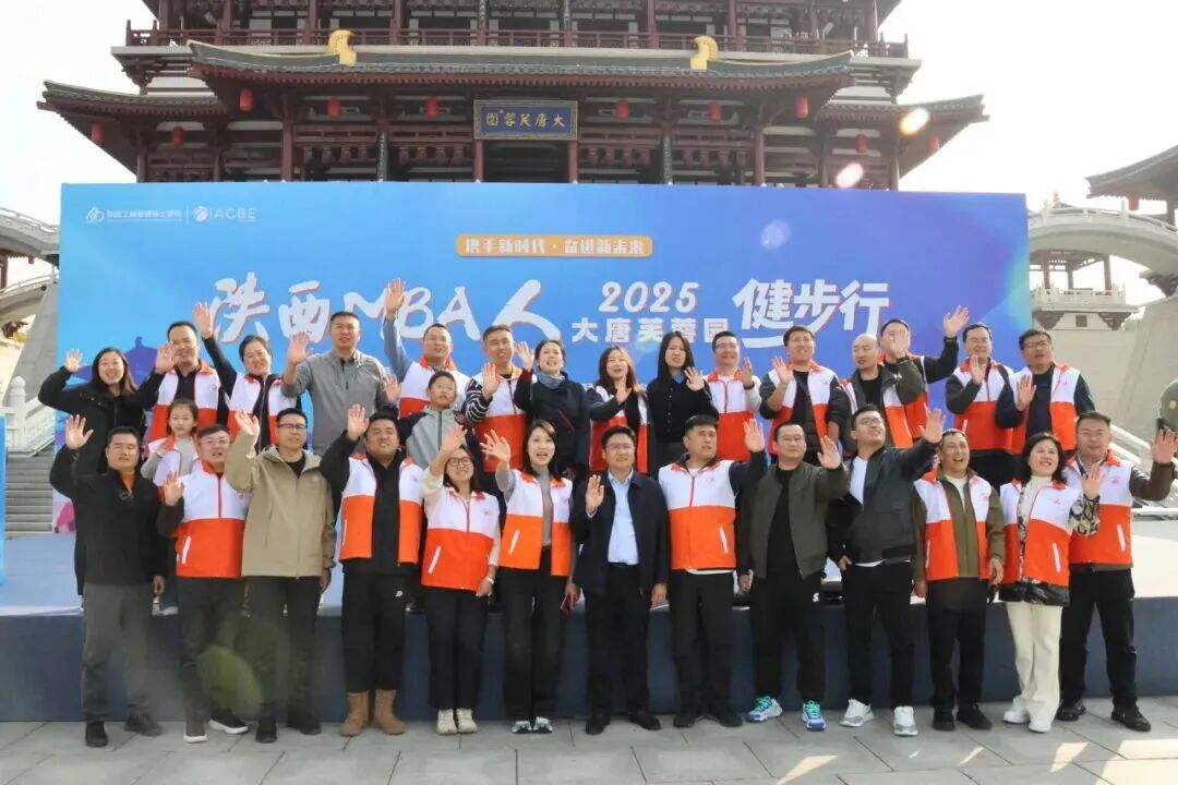 69411b17dea66.jpg 微信图片_2025-12-16_163714_311.jpg