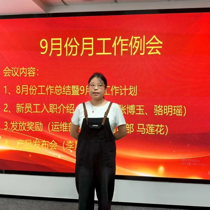 微信图片_2025-12-16_165102_353.jpg