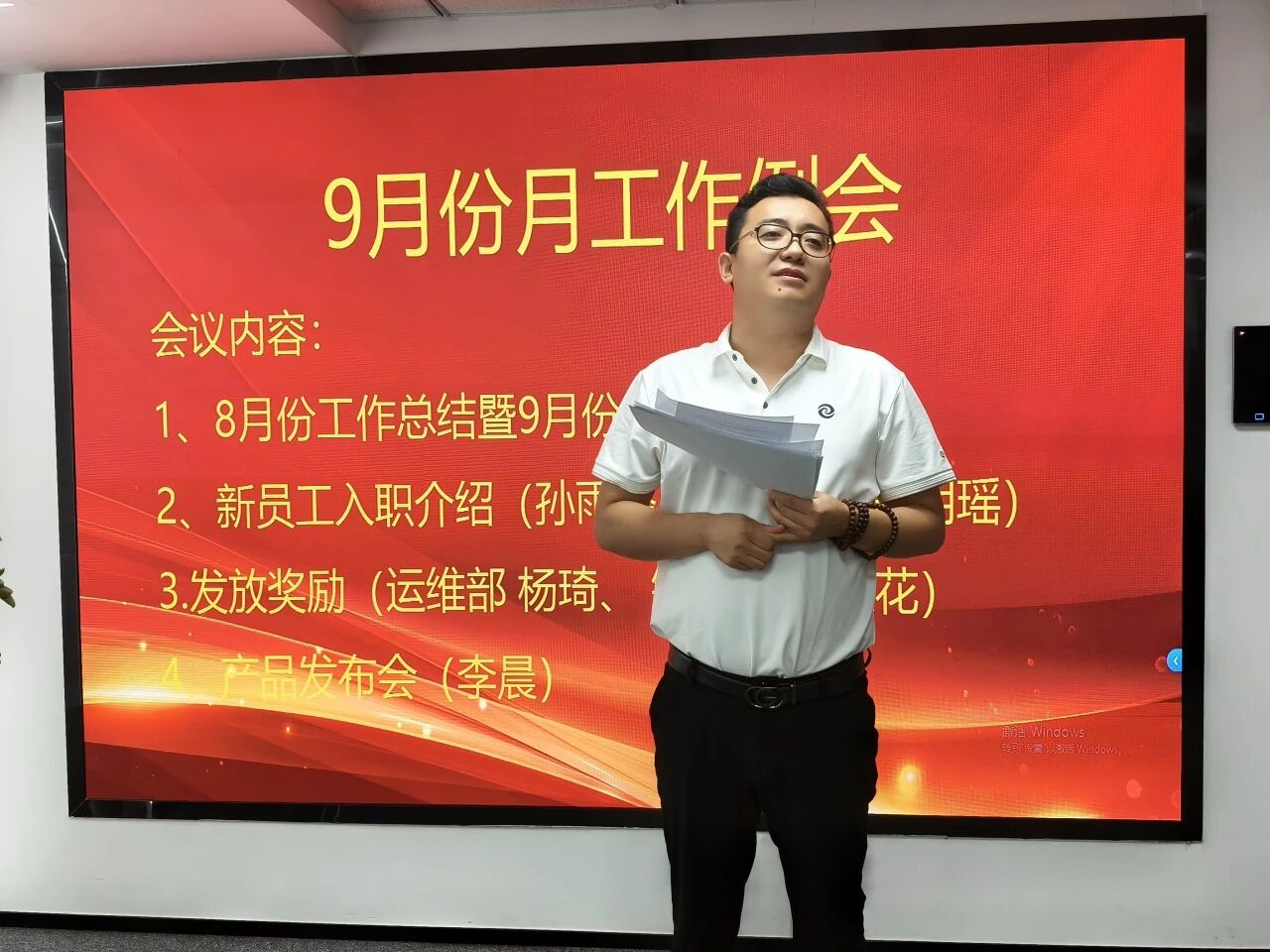 微信图片_2025-12-16_165023_064.jpg