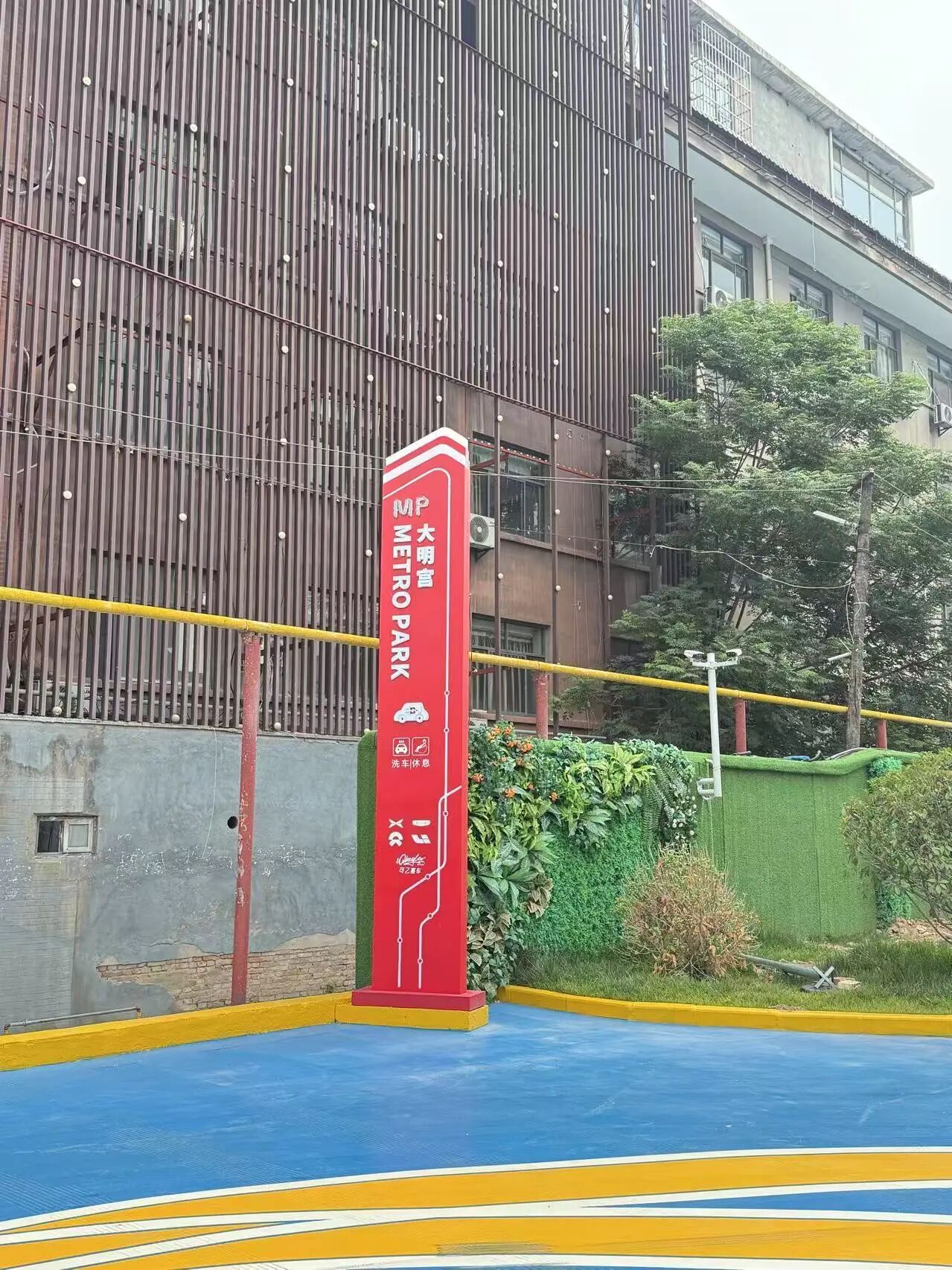 69420465c7360.jpg 微信图片_2025-12-17_091448_617.jpg