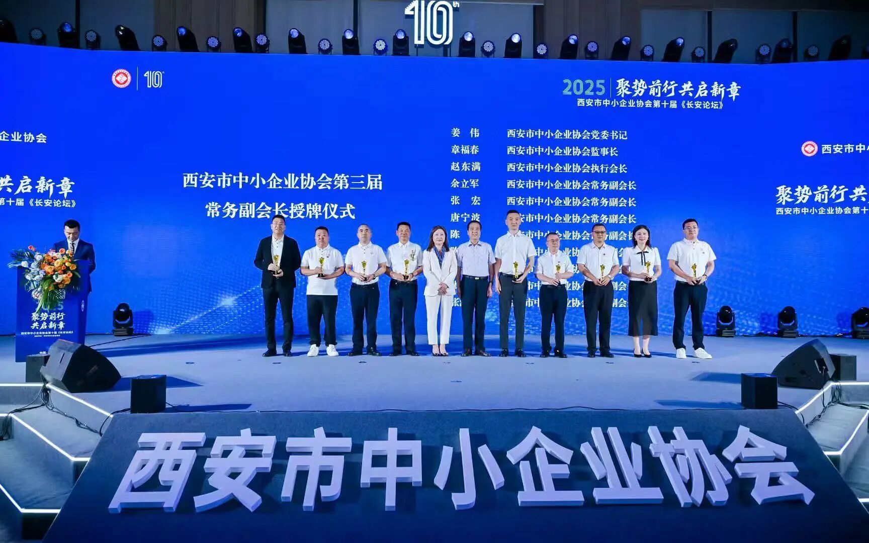 694208981450d.jpg 微信图片_2025-12-17_092906_570.jpg