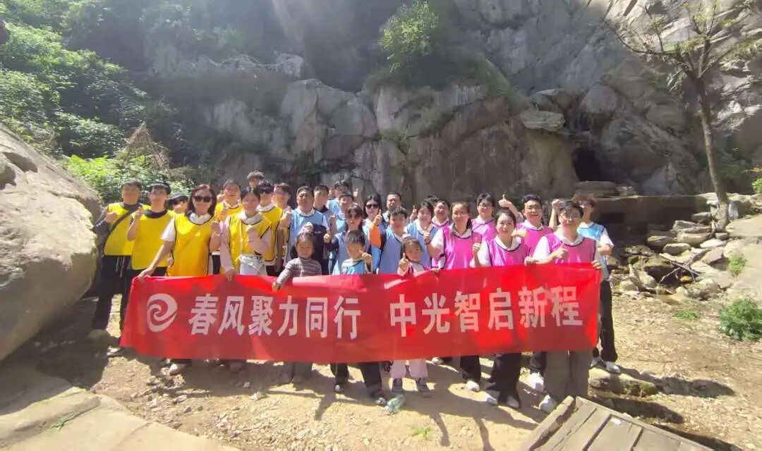 6a6af6a80c115.jpg 微信图片_2026-07-30_145508_713.jpg